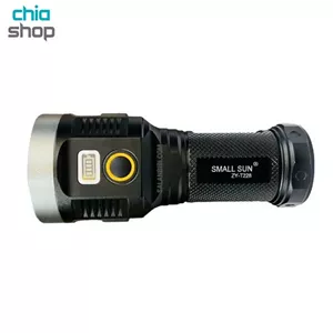 چراغ قوه پلیسی اسمال سان T228 (قسطی)-(پس کرایه)