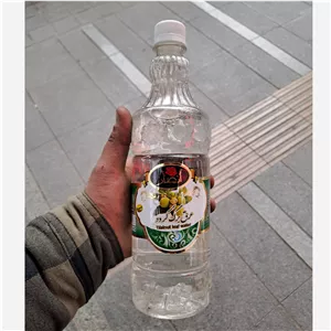 عرق برگ گردو انصار