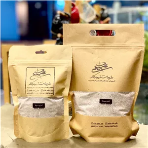کاپوچینو نوتلا نوشیدنی حرفه ای و خاص