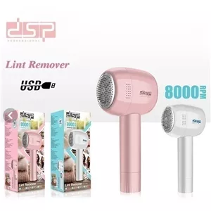 پرزگیر لباس dsp دور موتور 8000 