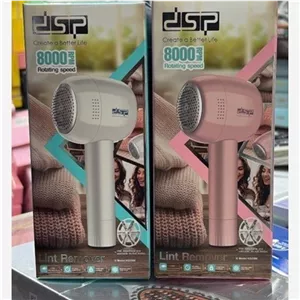 پرزگیر برند دی اس پی کد 2500