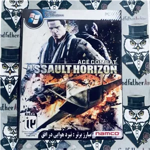 بازی کامپیوتر ASSAULT HORIZON