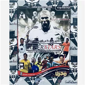 بازی کامپیوتر SUPER STARS CLASSIC 8-1
