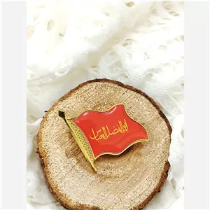 سنجاق مذهبی یا ابوالفضل العباس قرمز طلایی خاص 