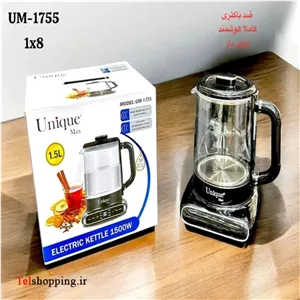  کتری برقی هوشمند یونیک مدل 1755 