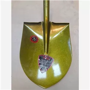 بیل شوکا SHOOKA