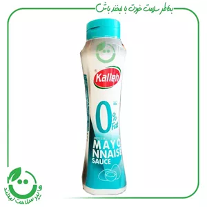 سس مایونز zero کاله - 800 گرم