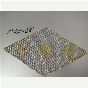 رومیزی منجوق بافی 