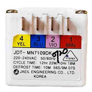 تایمر یخچال مدل MN7109DK مناسب برای انواع یخچال و فریزر