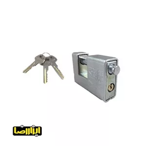 قفل کتابی آرش دو شیار سایز 100
