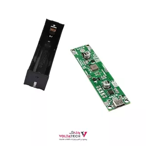 ماژول UPS و شارژر باتری لیتیومی 1 سل با خروجی 12V 2A