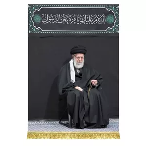 کتیبه مخمل آویز تمثال شهید آیت الله سیدعلی حسینی خامنه ای به همراه دور دوزی و ریشه دوزی 