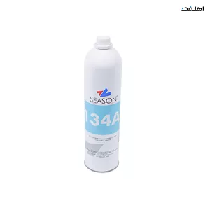 گاز 1 کیلویی 134A برند SEASON
