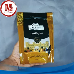 چای خارجی معطر احمد (200گرمی) 