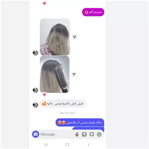 برس حرارتی سوکانی اورجینال