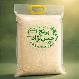برنج وکیوم شده دمسیاه صدری ، برنج لوکس گیلان ، مخصوص حسن نژاد