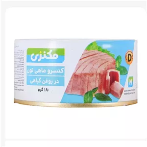 تن ماهی در روغن گیاهی مکنزی180 گرم