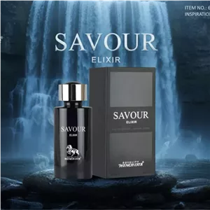 عطر مردانه ساور الیکسیر (قیمت پایین بدلیل افتتاح غرفه)