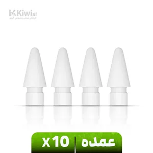 نوک قلم لمسی اپل (عمده پک 10 عددی) مدل Pencil Tips بسته 4 عددی