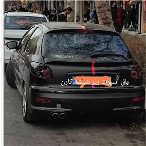 بال زیر شیشه خودرو 206و 207