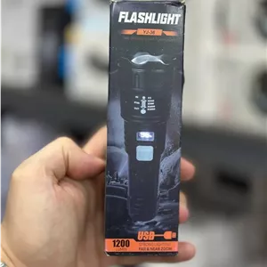 چراغ دستی YJ36 با باطری بزرگ