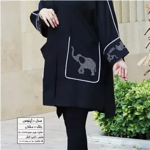 مانتو زنانه سایز بزرگ تا 60 ژینوس 