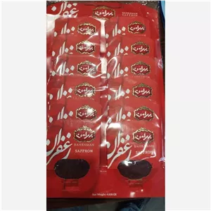 زعفران بهرامن (1گرمی)-طعم اصالت در بسته بندی کوچک و کاربردی 