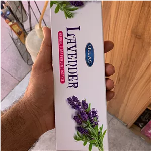 عود لوندر