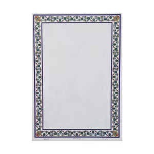 کاغذ تذهیب A4 مدل سنتی کد 31 بسته 20 عددی