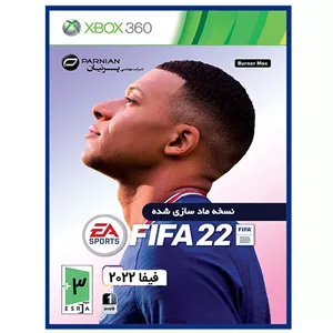 بازی fifa 2022 مخصوص xbox ZUA
