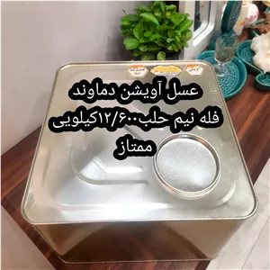 عسل آویشن فله نیم حلب 12 600کیلویی کوهی ممتاز دماوند(ارسال رایگان به شهرستان فریدن)