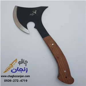 تبر زنجان، یخ شکن استاد صفریسایز متوسط