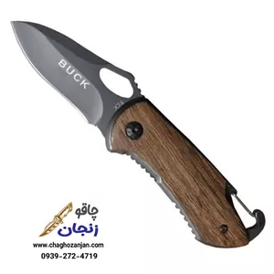 چاقو باک نقلی مدل x74کار وارداتی شیک و جم و جور