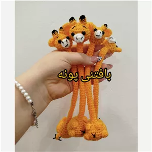 عروسک زرافه گردن دراز بافتنی در غرفه بافتنی پونه.. قیمت مناسب و کیفیت بالا 