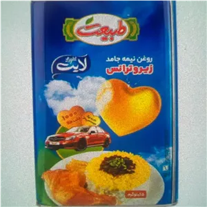 روغن نیمه جامد طبیعت 5 کیلویی