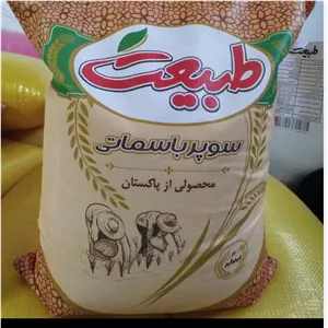 برنج پاکستانی طبیعت 10 کیلویی
