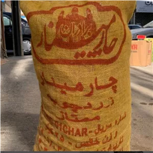 زردچوبه قلم هندی اعلا1000گرم وارداتی 