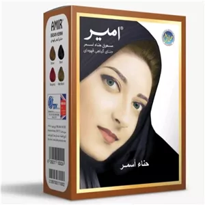 حنا امیر اصلی (ایرانی)رنگ قهوه ای بسته 6 عددی