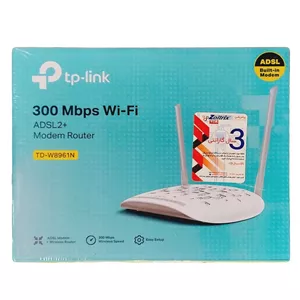 مودم TPLINK 8961 