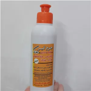جرمگیر آرمان