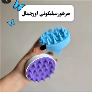 سرشور سیلیکونی حمام