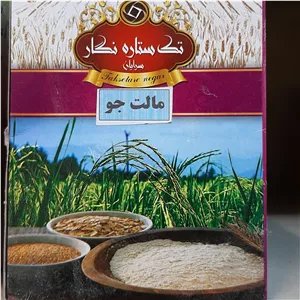 پودر مالت جو  تک ستاره