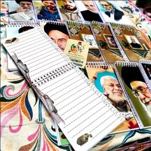 دفترچه یادداشت شهدا طرح سیم خاردار بسیار با کیفیت 