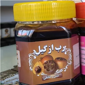 رب ازگیل  ممتاز ژاماسب شهریار - 450گرمی