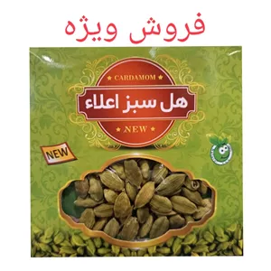 هل 10 گرمی اکبر بنفش پک 50تایی (فروش ویژه) 