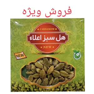 هل5گرمی اکبر بنفش پک 100 تایی (ارسال رایگان)