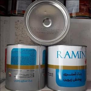 رنگ سفید استری روغنی پوشش زیرین رامین کیلو کد 701(پس کرایه)