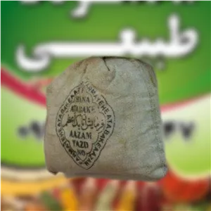 وسمه رنگ حنا اتابک 250 گرمی