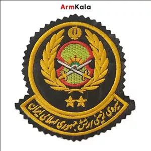 آرم سرگروهبان دو ستاره