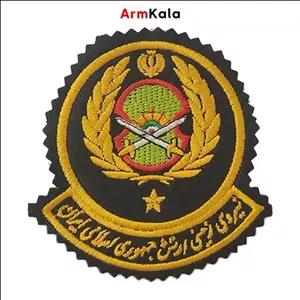 آرم سرگروهبان تک ستاره